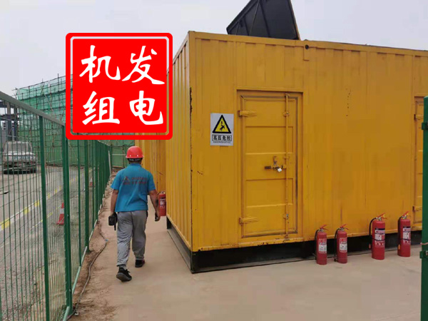 崇义出租发电机常规保养内容