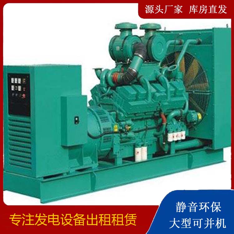 崇义发电车租赁