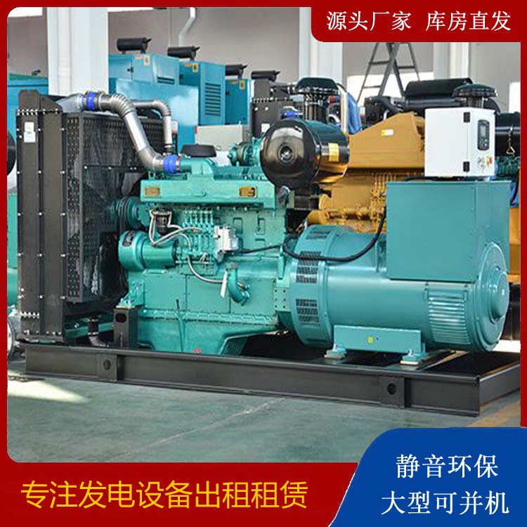 崇义出租发电车