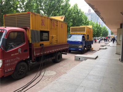崇义发电车租赁-关于柴油发电机电压问题