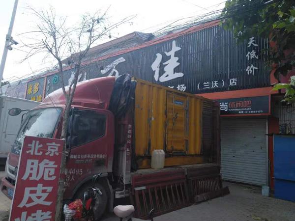 崇义出租发电机-汽油发电机油耗怎么计算