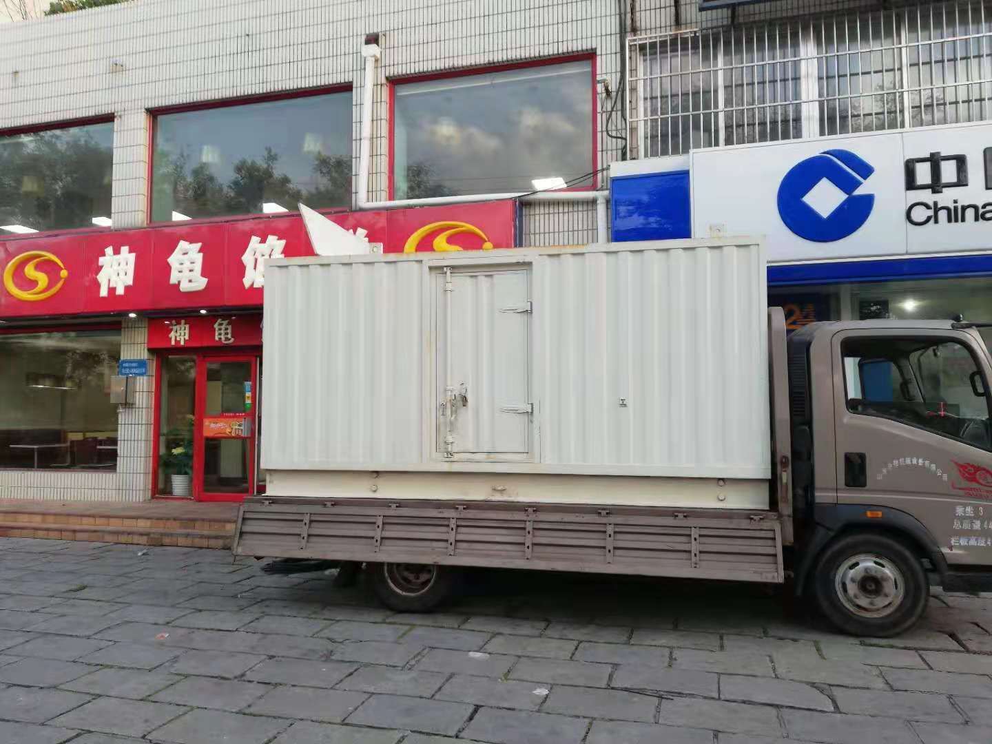 崇义出租发电机-柴油发电机组错误的启动方式