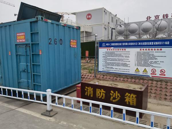 崇义发电机租赁-电缆长度过长会对 100KW 发电机造成哪些影响？