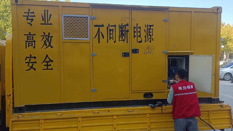 崇义柴油发电机组和UPS电源配合使用时，如何避免切换过程中的电力中断？